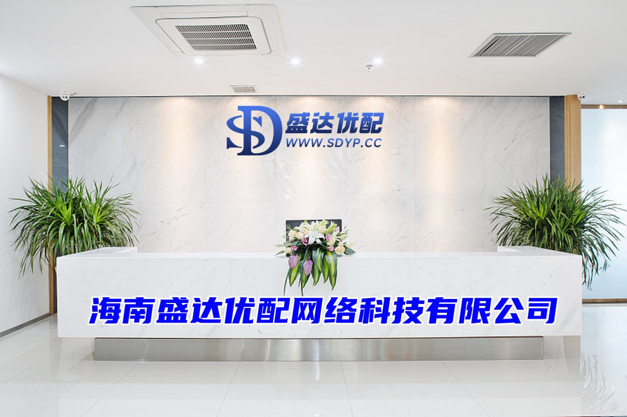 汇盈配资-免费配资系统-10倍杠杆炒股-股指配资开户