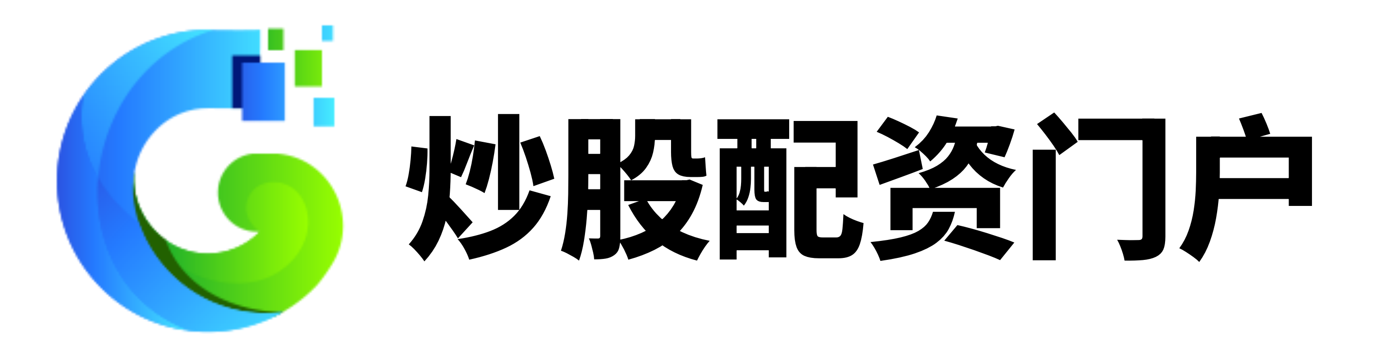 汇盈配资-免费配资系统-10倍杠杆炒股-股指配资开户